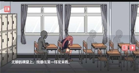 散漫的同学一起生活安卓汉化