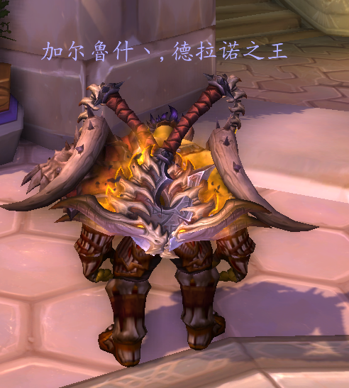 狂暴战士神器隐藏外观截图2