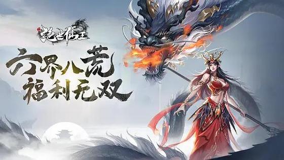 剑魂online影刃