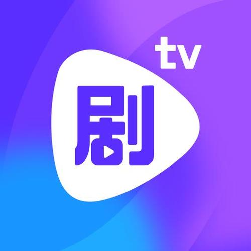免费追剧tv版app