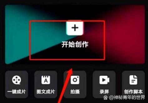 iphone视频慢动作还原正常视频速度