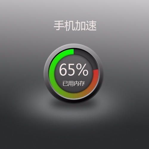 安卓手机用多久会卡顿