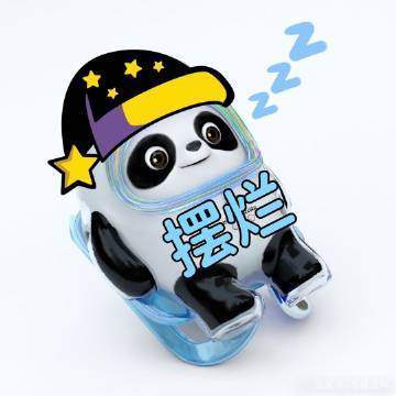 什么叫铁憨憨