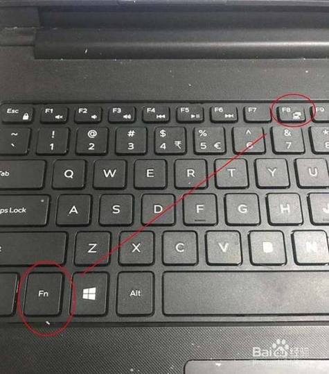 戴尔g3游戏本键盘灯怎么开