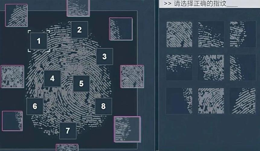 指纹锁指纹怎么删除