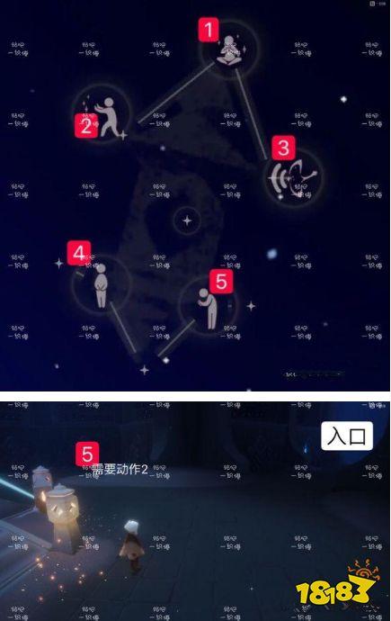 光遇禁阁隐藏地图