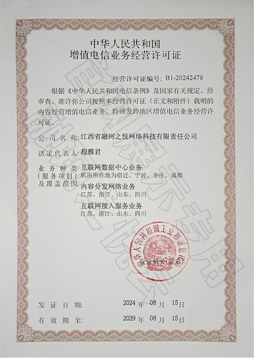 小赢分期贷和小赢卡贷