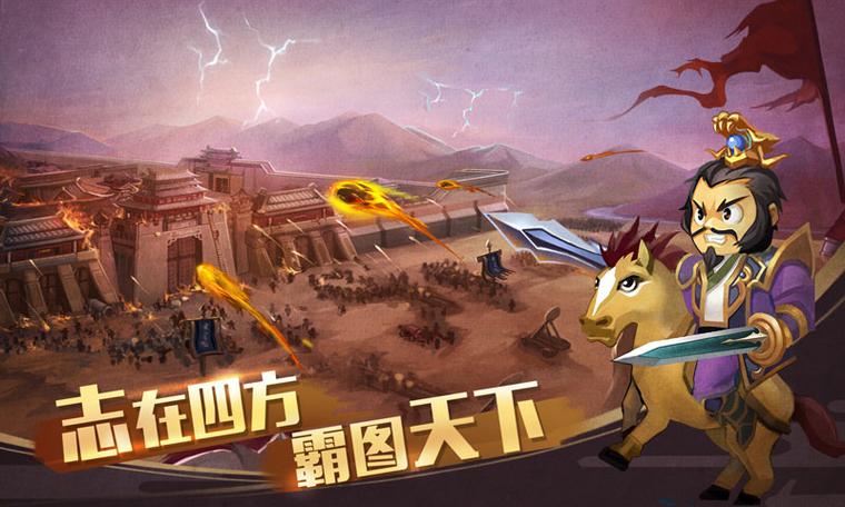 全面战争三国一帧一帧的卡顿