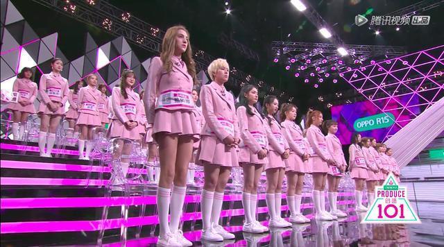 创造101第一季免费完整版