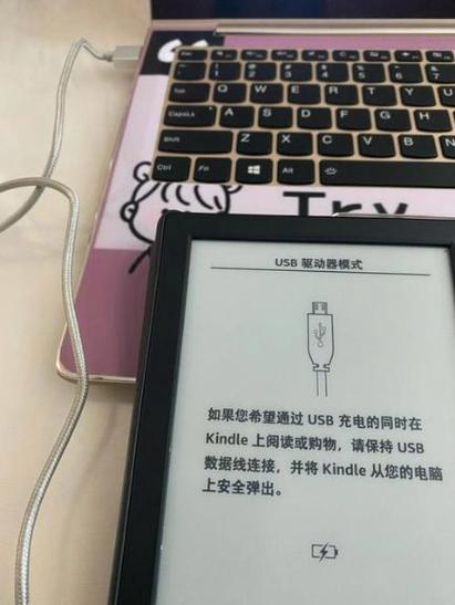 Mobi阅读器最新版本更新内容及更新建议截图2