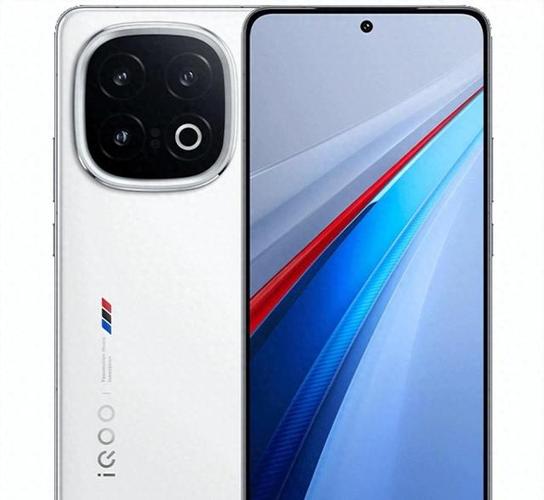 iqoo13是什么牌子手机