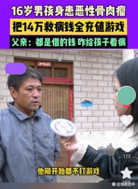 河南新闻记者求助电话 河南新闻记者求助电话