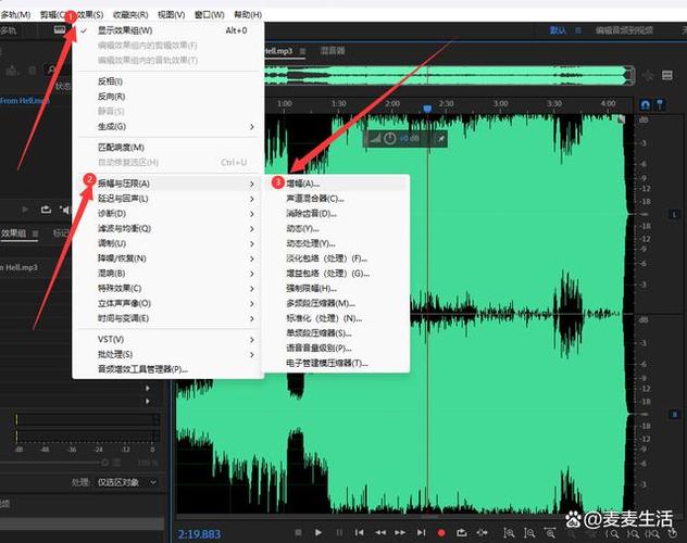 au怎么让两个声音相似