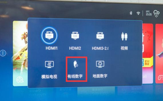 如何调机顶盒频率