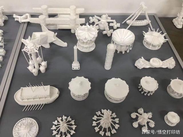 3d打印模型截图1