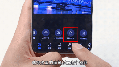 相册动态照片怎么不动截图3