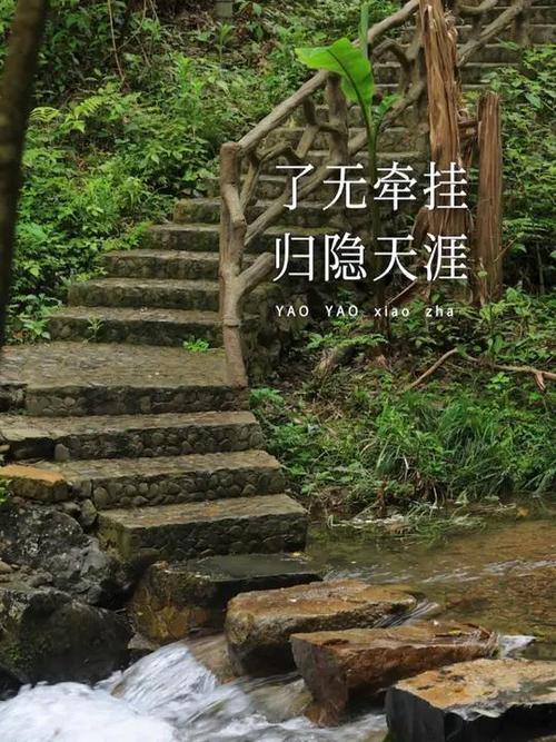 如何一键最小化所有窗口