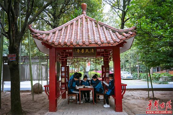 小书 亭