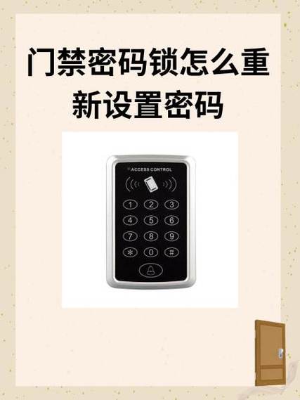 card怎么进入管理员