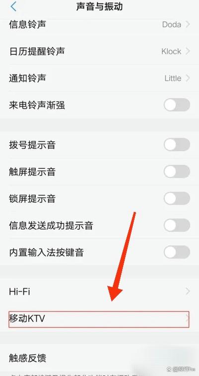 支持耳返的手机