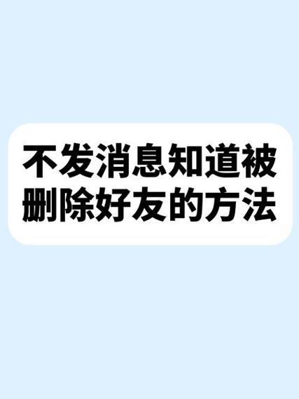 饿了么通知中心的消息删不掉