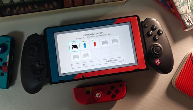 switch休眠状态自动唤醒
