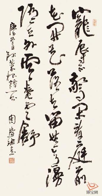 我从卷烟厂辞职了