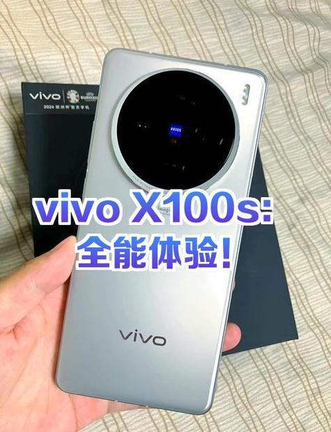 vivo可以借钱吗