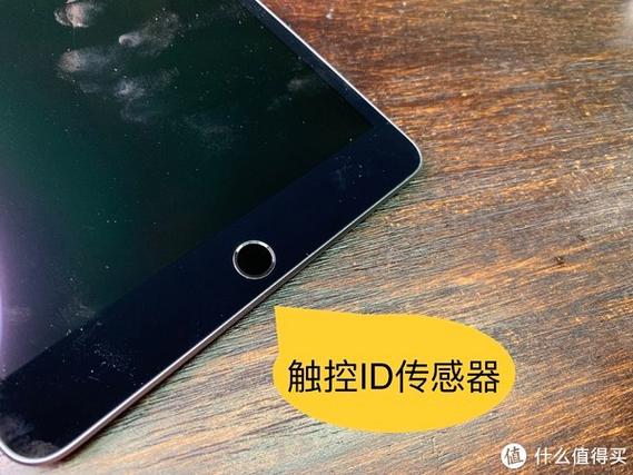 ipadmini麦克风在哪截图3