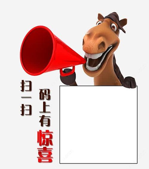 下载小布扫一扫