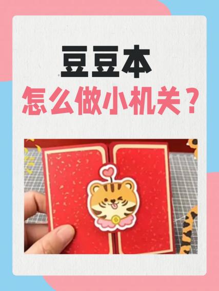 豆豆免费阅读app截图1