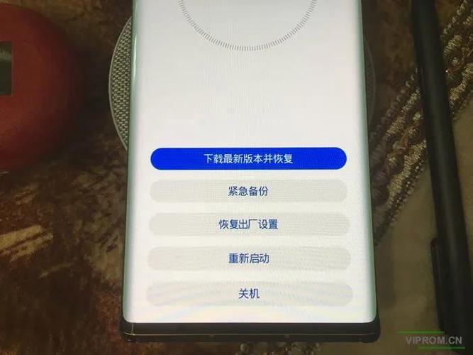 华为怎么刷全量包