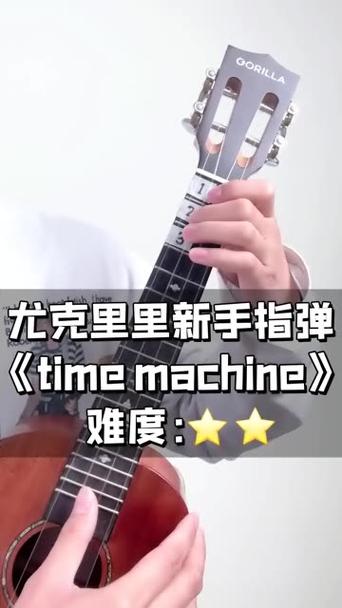 手机吉他app