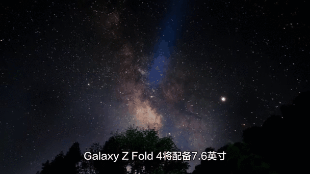 三星w25心系动态壁纸