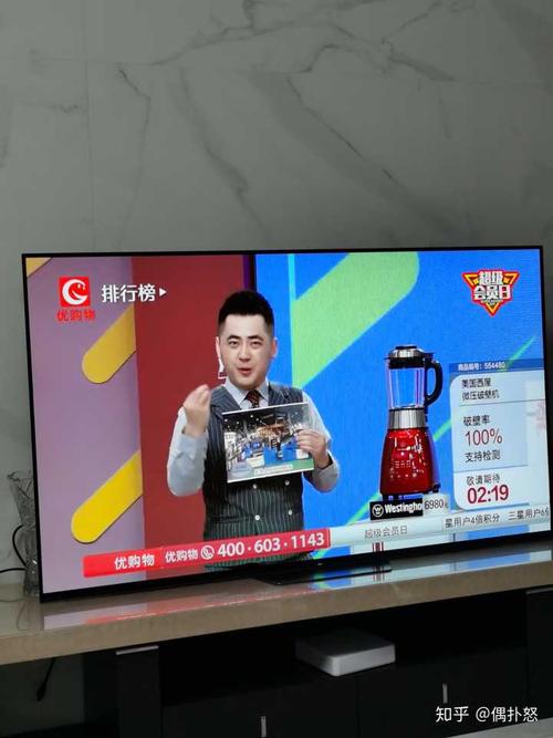 央广电视购物值得信吗