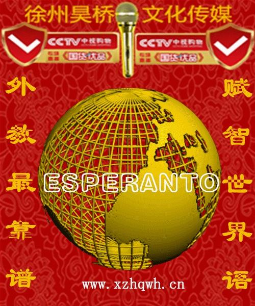 央广电视购物值得信吗截图3