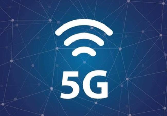 5g信号