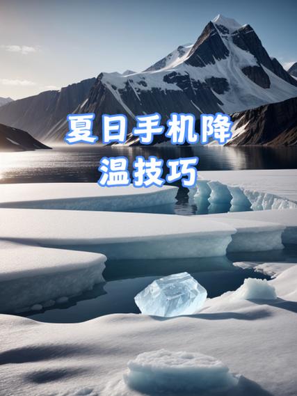vivo手机发热耗电快怎么解决