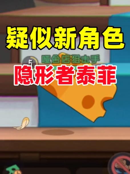 一只宝鸽鸽