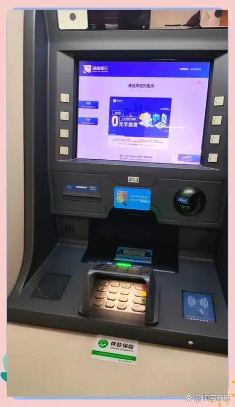 mastercard国内能取钱吗