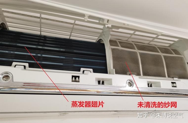 空调出现尘满怎么解决