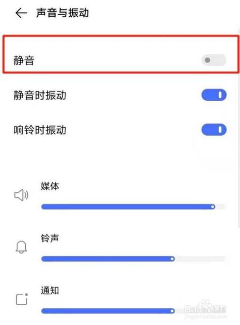 熄屏显示时间