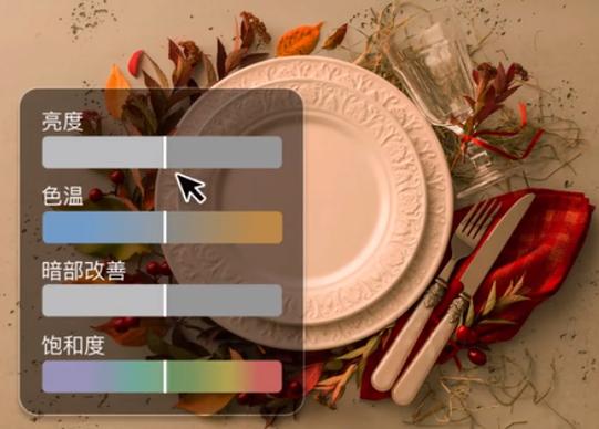 一键授权root权限