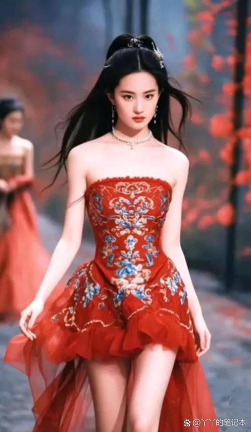 刘亦菲截图3