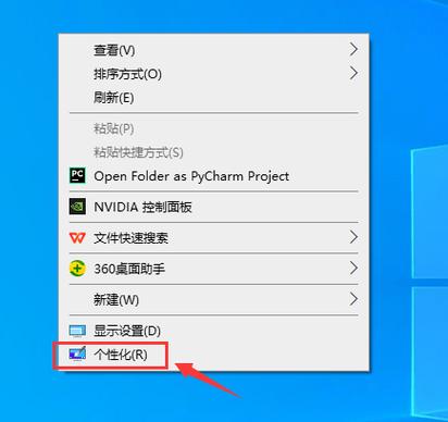 win10关机后鼠标音箱灯还亮