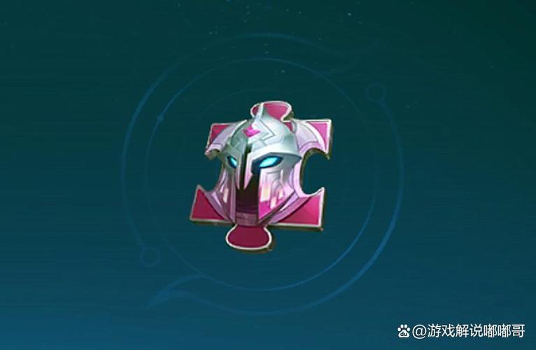 王者皮肤碎片在哪里兑换