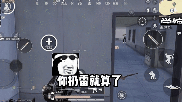 和平精英如何发动态