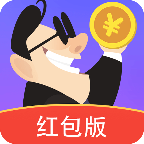 安卓第一手赚网