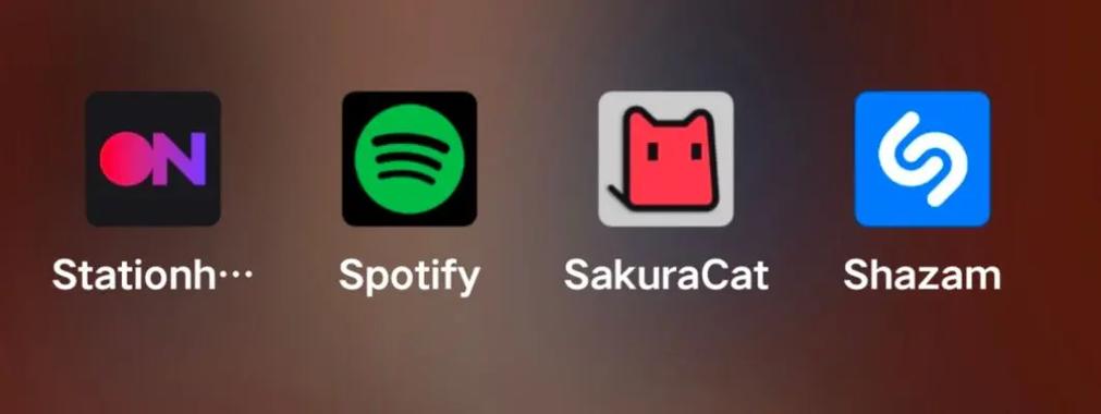 sakuracat官网进入截图1