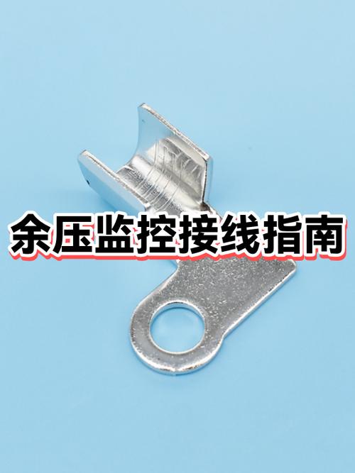 监控有电不启动最简单三个步骤